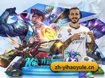 壹号娱乐 APP